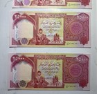 Central Bank Of Iraq Notes 25 000 Iraqi Dinars Uncirculated Lot Of 4