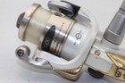 Shimano Stradic 1000 Spinning Reel