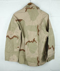 Nwt Genuine Us Army Military Bdu Dcu Shirt Ripstop Desert Camo - Medium Short