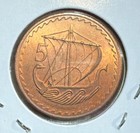 1980 Cyprus 5 Mils High Grade Bronze Coin-25mm-km 39