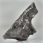 Sikhote-alin 13 9g Meteorite - Nicely Shaped Individual
