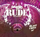 Paiste Rude-color Sound Purple 14  Blast China Cymbal new model   Cy0001129914