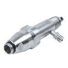 Airless Spray Pump Replace Assembly 16y706 For Machine Ultra 1095 5900