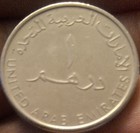 United Arab Emirates 1 Dirham 1435  2014  Au