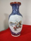 10 5 -antique Hand Painted Chinese Vase With Four Of The 8 Immortals 