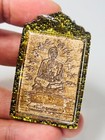 Phra Somdej Lp Toh Meditating On The Back Wat Phra Kaew Temple Buddha Amulet