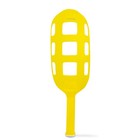 Scoop Ball Game Set Indoor outdoor For Backyard Activities   Playground Fun
