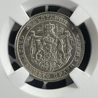1925 Bulgaria 1 Lev Ngc Ms66 Lot g750 Gem Bu 