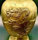 Antique Japanese Meiji Dragon Vase Brass High Relief Bronze Ryu Hand Cast 9 5 In