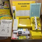 Riso Print Gocco B6 Set Super Screen Printing Machine Art Home Printer