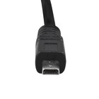 3 3ft Usb Pc Computer Data Sync Cable Cord Wire For Nikon Coolpix B500 Camera