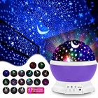 Galaxy Star Projector Night Light 17 Modes Rotating Lamp For Kids Bedroom Purple
