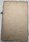Vintage Antique Black   White Photo Cabinet Card  Baby In Wicker Buggy Outdoors