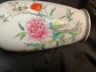 Chinese Porcelain Vase