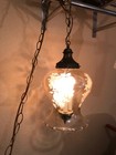 Vintage Hanging Swag Light