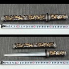Top Grade Dragon Phoenix Chinese Short Sword Brass 18k Gold Tanto Folded Steel