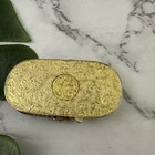 Vintage Estee Lauder Solid Perfume Compact Mini Royal Blue Enamel Gold French