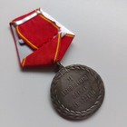 Russian Empire Medal Badge For Impeccable Service In Police Nll replica 14