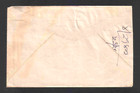 Nepal Internal Commercial Cover With 15p   multiple  Franking