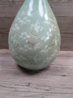 Korean Goryeo Celadon Cloud Crackle Glaze Vase 13 Inch