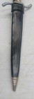 Vintage Solingen Cutlery B  Svoboda Fixed Blade Knife Dagger W Sheath  Germany B