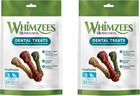 Whimzees Natural Grain Free Dental Dog Treats  Brushzees   Alligator  Small  two