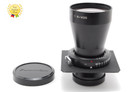  near Mint  Fujifilm Fuji Fujinon T 400mm F 8 Copal Large Format Lens From Japan