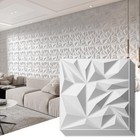  33-pack 3d Wall Panels For Interior Wall Decor  Modern 12x12 Inch White