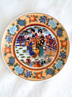 2 Small Asian Plates Game Playing Floral Edge   3 Geishas Walking Japan 6 Inch
