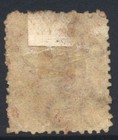 Bahamas 1863-77 1d Carmine-lake Wmk Reversed Sg21x Mint Cat   130