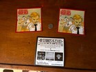 Aesop Rock Sticker Buy 2 Get 1 Free- Promo 5x5 Bazooka Tooth  free Flag Sticker