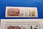 Poland Stamps  Scott 1808-1808a Complete Set Mnh