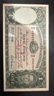 1943 Commonwealth Of Australia One Pound Note 