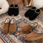 New Ug Women s Tasman Ii Chestnut Soft Collar Slippers Shoes New With Box