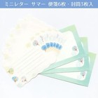 Cute Mini Letter Set 6 Sheets 3 Envelopes Kawaii Japanese Summer Uchiwa Fan