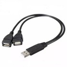 Usb 2 0 A Male To 2 Dual Usb Female Jack Y Splitter Hub Power Cord Adapter Cable