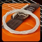 6pcs Strings Replacement Nylon String For Classical Guitar Music Tool Usa