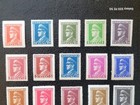 Croatia  61-80 Mh  1943-44  ante Pavelich   Scott Value   12 95 For Nh 
