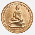 Powerful Phra Upakut Thai Buddha Amulet Protection Wealth Talisman Charm Sacred