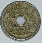 Tunisia 1919 Ah 1337 5 Centimes Emu 191428 Combine Shipping