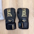 Everlast Elite 2 Boxing Gloves 12 Oz Black Gold Training Heavy Bag Sparring