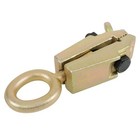  5 Ton 2 Way Frame Back Self-tightening Grips Auto Body Repair Pull Clamp 