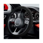 Car Steering Wheel Cover  15 Inches Automotive Steering Wheel Protector  Black