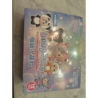 Baby Three Flocking Set Miniatures Full Case 