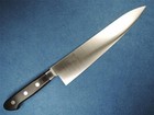 Ashi Hamono Ginga Swedish Stainless Steel Gyuto 240mm Japanese Knife