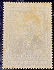 Dominican Republic 1930  Sc  318 25c Gray Violent  Mnh