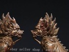 5 9   Chinese Ancient Bronze Fengshui Auspicious Kylin Beast Statue A Pair