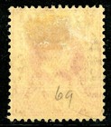 British Colony 1903 Seychelles Kevii 6   Carmine Sg   48 Vfu B40
