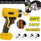 360w Cordless Heat Gun Hot Air Gun Fit For Dewalt 20v Li-ion Battery W 4 Nozzles
