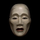 Rare - Signed Japan Wooden Nohmask Of Rojo-komachi               with Mask Bag 